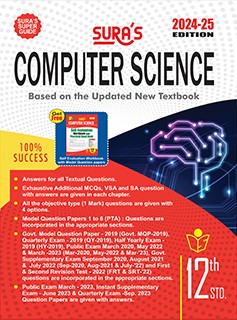 SURA`S 12th Standard Guide Computer Science English Medium 2024-25 Edition
