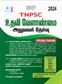 SURA`S TNPSC Assistant Agriculture Officer Exam Book Guide (Diploma Standard) in Tamil Medium - Latest Edition 2024