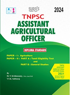 SURA`S TNPSC Assistant Agriculture Officer Exam Book Guide (Diploma Standard) in English Medium - Latest Edition 2024