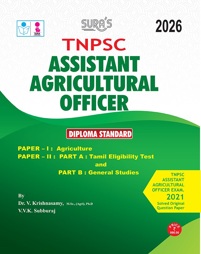SURA`S TNPSC Assistant Agriculture Officer Exam Book Guide (Diploma Standard) in English Medium - Latest Edition 2026