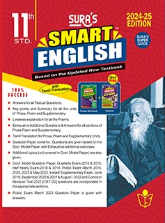 SURA`S 11th Standard SMART ENGLISH Exam Guide 2024-25 Edition - Based on the Updated New Textbook
