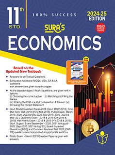 SURA`S 11th Standard Economics Exam Guide in English Medium 2024-25 Edition - Based on the Updated New Textbook