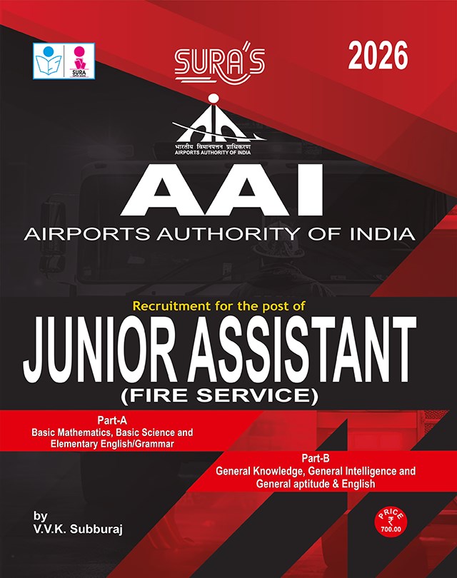 SURA`S AAI (Airports Authority of India) Junior Assistant Fire Service Exam Book Guide in English Medium 2026