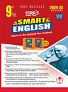 SURA`S 9th Standard Guide Smart English Full Year Exam Guide 2024-25 Edition