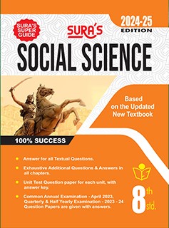 SURA`S 8th Standard Guide Social Science Full year English Medium 2024-25 Latest Updated Edition