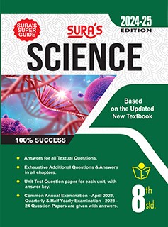 SURA`S 8th Standard Guide Science Full year English Medium 2024-25 Latest Updated Edition