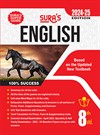 SURA`S 8th Standard Guide English 2024-25 Latest Updated Edition