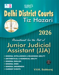 SURA`S Delhi District Courts Tiz Hazari Junior Judicial Assistant (JJA) Exam Book Guide in English Medium 2026