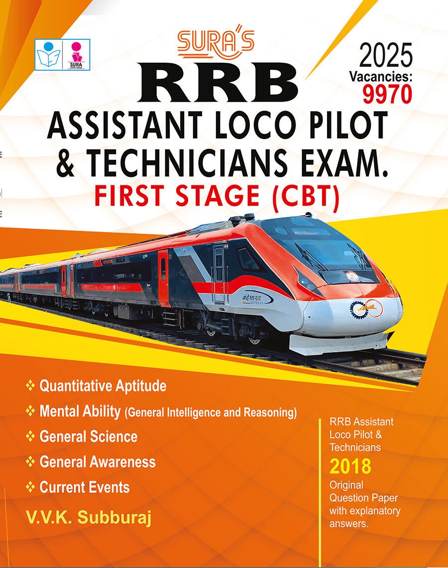 SURA`S RRB ALP Assistant Loco Pilot & Technicians First Stage (CBT) Exam Book Guide in English Medium 2025