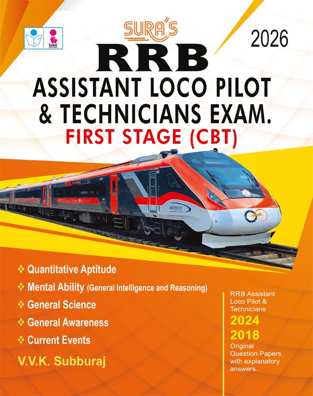 SURA`S RRB ALP Assistant Loco Pilot & Technicians First Stage (CBT) Exam Book Guide in English Medium 2026