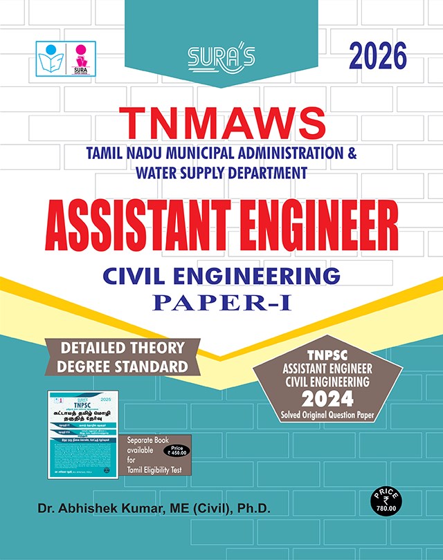 SURA`S TNMAWS Assistant Engineer Civil Engineering Paper I Detailed Theory (Degree Std) Exam Book Guide 2026