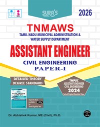 SURA`S TNMAWS Assistant Engineer Civil Engineering Paper I Detailed Theory (Degree Std) Exam Book Guide 2026