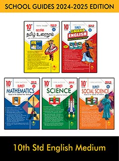 SURA`S 10th STD All subjects in 1 bundle Offer For 10th Std Students (Tamil, English, Mathematics, Science, Social Science) Set of 5 Guides - English Medium 2024-25 Edition