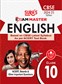 SURA`S 10th Standard CBSE Exam Master English Guide 2024-25 Edition