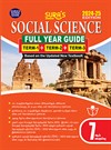SURA`S 7th Standard Guide Social Science Guide English Medium 2024-25 Latest Updated Edition