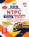 SURA`S RRB NTPC ( Non Technical Popular Categories) Preliminary Stage-1 Exam Books in English 2026