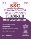 SURA`S SSC Phase XIII 13 Matriculation Level Exam Book Guide & Original Question Papers with Explanatory Answers in English Medium 2025