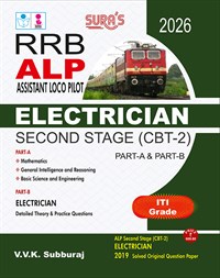 SURA`S RRB ALP(Assistant Loco Pilot) Electrician Second Stage CBT-2 Exam Book Guide in English Medium 2026