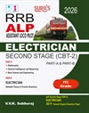 SURA`S RRB ALP(Assistant Loco Pilot) Electrician Second Stage CBT-2 Exam Book Guide in English Medium 2026