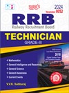 SURA`S RRB Technician Grade-III Exam Book Guide in English Medium - Latest Updated Edition 2024