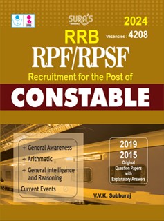 SURA`S RRB RPF/RPSF Constable Exam Book Guide in English Medium - Latest Updated Edition 2024