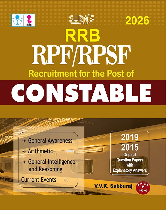 SURA`S RRB RPF/RPSF Constable Exam Book Guide in English Medium - Latest Updated Edition 2026