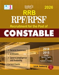 SURA`S RRB RPF/RPSF Constable Exam Book Guide in English Medium - Latest Updated Edition 2026