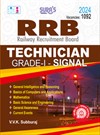 SURA`S RRB Technician Grade - I - Signal Exam Book Guide in English Medium - Latest Updated Edition 2024