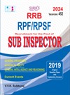 SURA`S RRB RPF/RPSF Sub-Inspector Exam Book Guide in English Medium - Latest Updated Edition 2024