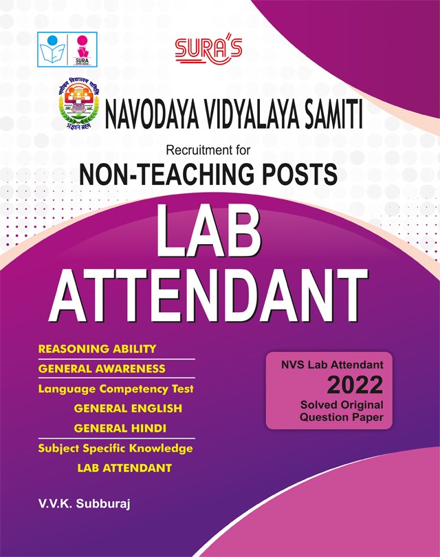 SURA`S NVS (NAVODAYA VIDYALAYA SAMITI) Non-Teaching Posts Lab Attendant Exam Book Guide in English Medium 2026