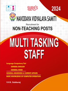 SURA`S NVS (NAVODAYA VIDYALAYA SAMITI) Non-Teaching Posts MTS Multi Tasking Staff Exam Book Guide in English Medium 2024