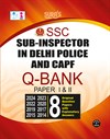 SURA`S SSC Sub-Inspector in Delhi Police and CAPF Q-Bank Paper I & II Original Question PApers with Explanatory Answers Guide 2026