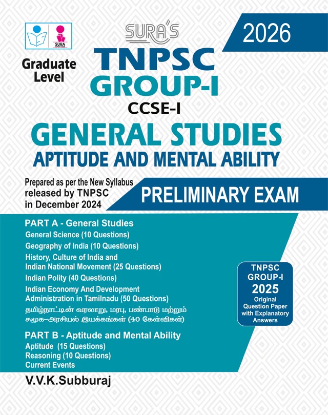 SURA`S TNPSC Group 1 Exam CCSE-1 (Graduate Level) General Studies Preliminary Exam Book Guide in English Medium - Latest Edition 2026