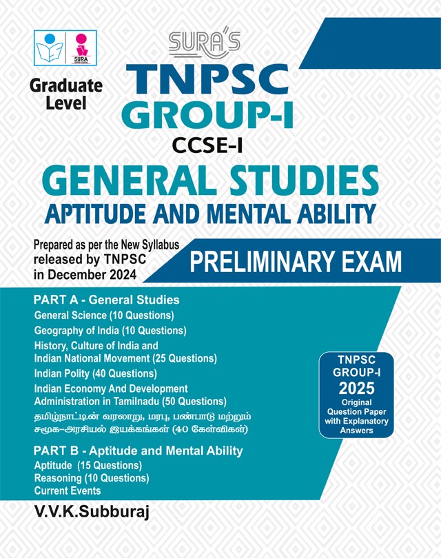 SURA`S TNPSC Group 1 Exam CCSE-1 (Graduate Level) General Studies Preliminary Exam Book Guide in English Medium - Latest Edition 2026