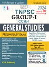 SURA`S TNPSC Group 1 Exam CCSE-1 (Graduate Level) General Studies Preliminary Exam Book Guide in English Medium - Latest Edition 2024