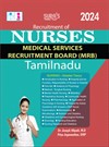 SURA`S TN MRB Medical Services Recruitment Board Recruitment for Nurse Exam Study Material Book Guide 2024