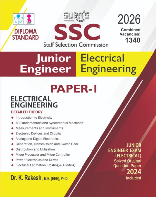 SURA`S SSC JE Junior Engineer Electrical Engineering Paper 1 Diploma Std Exam Book Guide in English Medium 2026