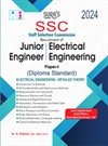 SURA`S SSC Junior Engineer Electrical Engineering Paper 1 Diploma Std Exam Book Guide 2024