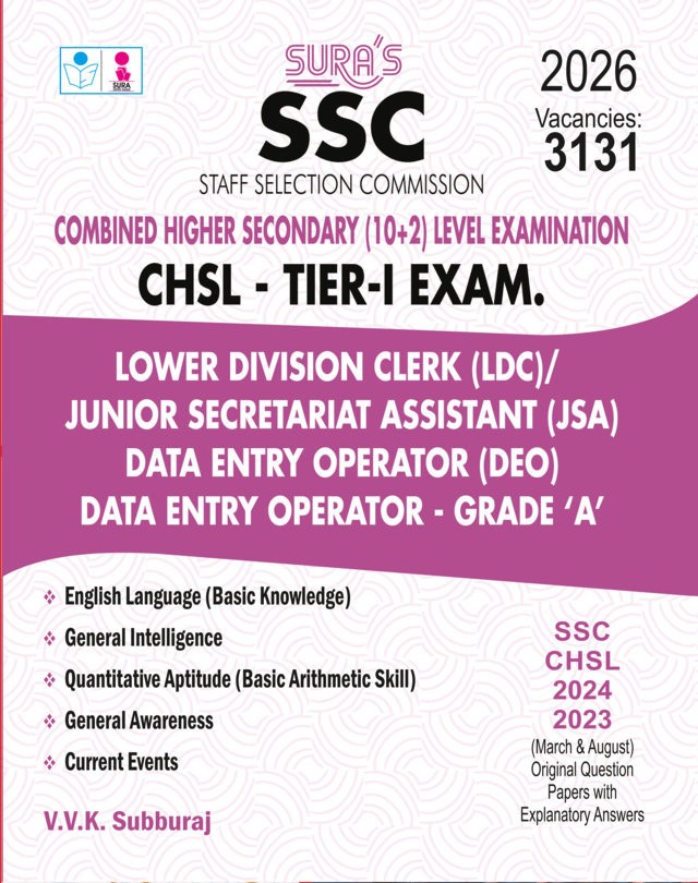 SURA`S SSC CHSL (Combined Higher Secondary Level) - TIER-I Exam Book Guide in English Medium - Latest Updated Edition 2026
