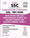 SURA`S SSC CHSL (Combined Higher Secondary Level) - TIER-I Exam Book Guide in English Medium - Latest Updated Edition 2026