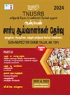 SURA`S TNUSRB Sub-Inspectors SI Exam (Taluk,AR,TSP) Degree Standard Part II Exam Book Guide Tamil Medium 2024