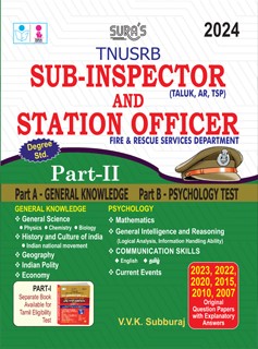 SURA`S TNUSRB SI Sub-Inspector and Station Officer Part II Exam Book Guide in English Medium Latest Updated Edition 2024