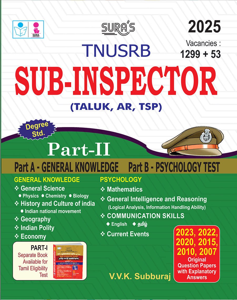 SURA`S TNUSRB SI Sub-Inspector and Station Officer Part II Exam Book Guide in English Medium Latest Updated Edition 2025