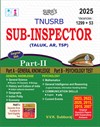SURA`S TNUSRB SI Sub-Inspector and Station Officer Part II Exam Book Guide in English Medium Latest Updated Edition 2025