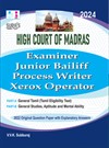 SURA`S Madras High Court Examiner, Junior Bailiff, Process Writer and Xerox Operator Exam Book Guide in English Medium 2024