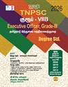 SURA`S TNPSC Group VIIB Executive Officer Grade - III Degree Std Exam Book Guide in Tamil Medium 2026