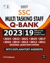 SURA`S SSC MTS Multi Tasking Staff Q-Bank Original Question Papers with Explanatory Answers Book in English 2026