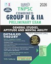 SURA`S TNPSC Combined Group II and IIA Preliminary Exam CCSE-II (Graduate Level) General Studies Aptitude and Mental Ability Book in English Medium 2026