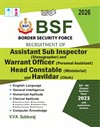 SURA`S BSF Assistant Sub Inspector and Warrant Officer, Head Constable and Havildar Exam Book Guide in English Medium 2026
