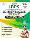 SURA`S IBPS Bank Customer Service Associates CRP CSA XV Preliminary Exam Book Guide in English Medium 2026